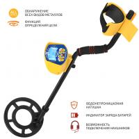 Металлоискатель МЕГЕОН 45004 купить по низкой цене | МАКСПРОФИТ