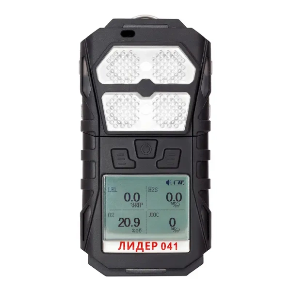 Портативный газоанализатор ЛИДЕР 041 (PID, CH4, O2, H2S) с поверкой купить по низкой цене | МАКСПРОФИТ