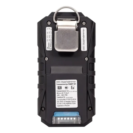 Портативный газоанализатор ЛИДЕР 041 (PID, CH4, O2, H2S) с поверкой купить по низкой цене | МАКСПРОФИТ