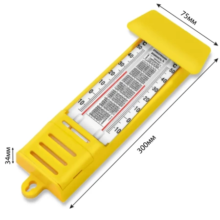 Гигрометр психрометрический МЕГЕОН 20002 купить по низкой цене | МАКСПРОФИТ