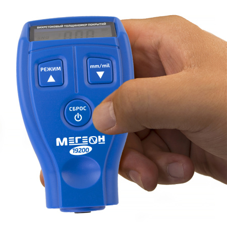 Толщиномер покрытий МЕГЕОН 19200 купить по низкой цене | МАКСПРОФИТ