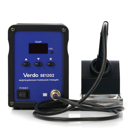 Станция паяльная индукционная VERDO SE1202 купить по низкой цене | МАКСПРОФИТ