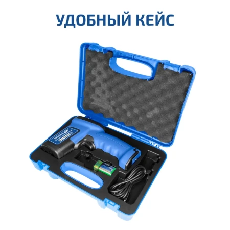 Пирометр МЕГЕОН 16650 купить по низкой цене | МАКСПРОФИТ