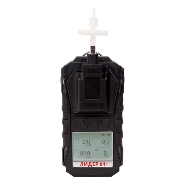 Портативный газоанализатор ЛИДЕР 041 (PID, CH4, O2, H2S) с поверкой купить по низкой цене | МАКСПРОФИТ