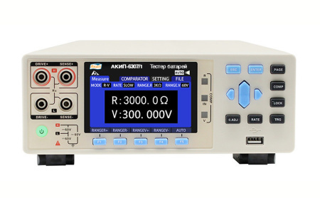 Тестер батарей АКИП-6307/1-12 купить по низкой цене | МАКСПРОФИТ