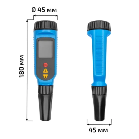 Цифровой рН-метр МЕГЕОН 17220 купить по низкой цене | МАКСПРОФИТ