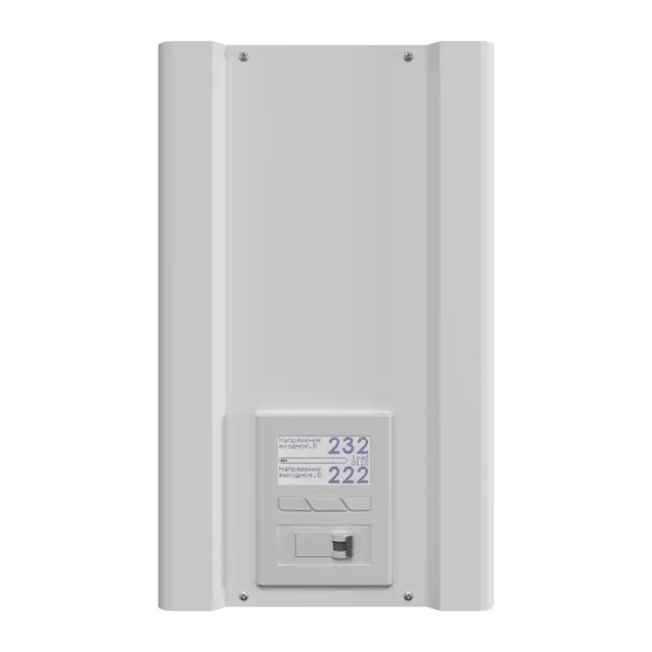 Стабилизатор напряжения однофазный Ампер Э 12-1/32 v2.1 купить по низкой цене | МАКСПРОФИТ