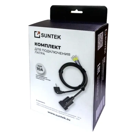 Комплект для подключения ЛАТРов SUNTEK 10А купить по низкой цене | МАКСПРОФИТ